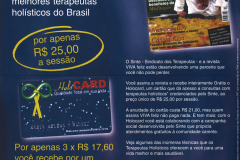 Promocao