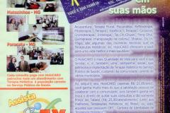 docu1588