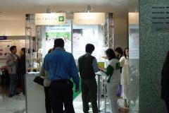 Holistica-069