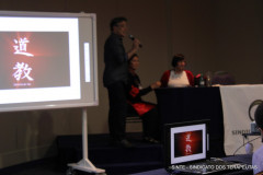 Holistica_2014-144